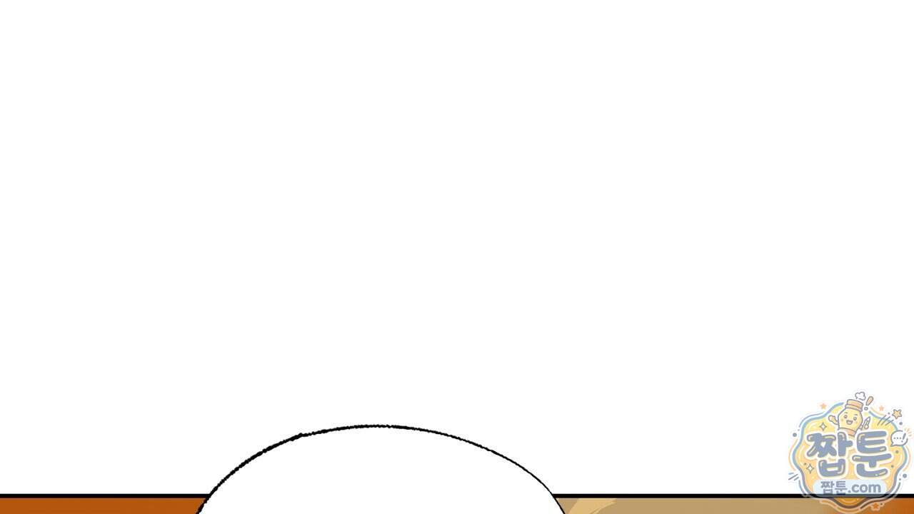 렛 루즈 19화 14