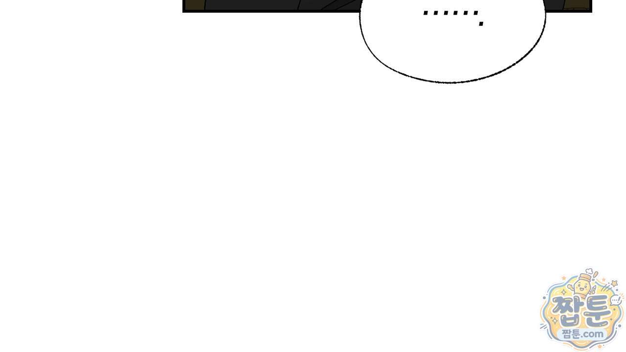 렛 루즈 19화 98