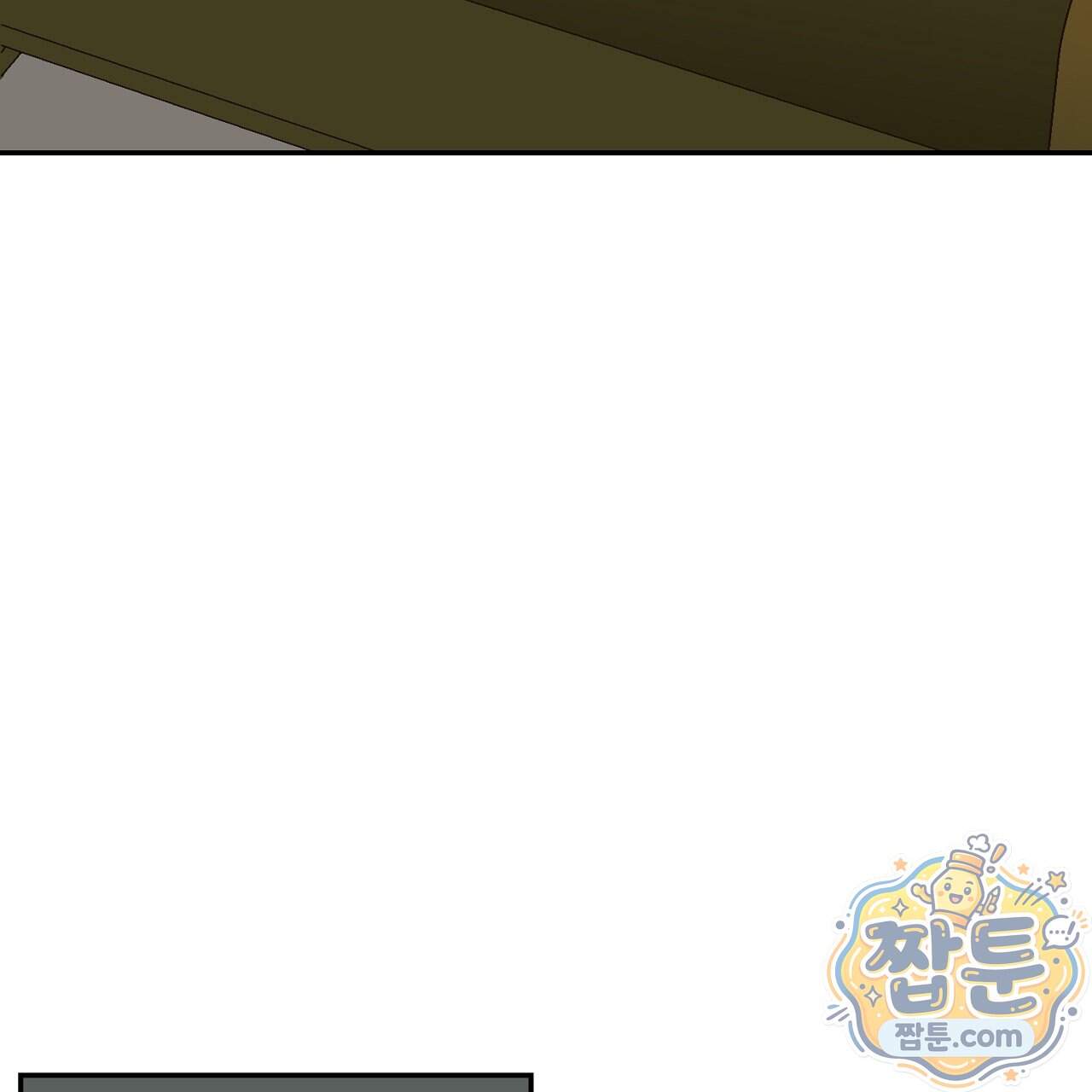 렛 루즈 19화 121