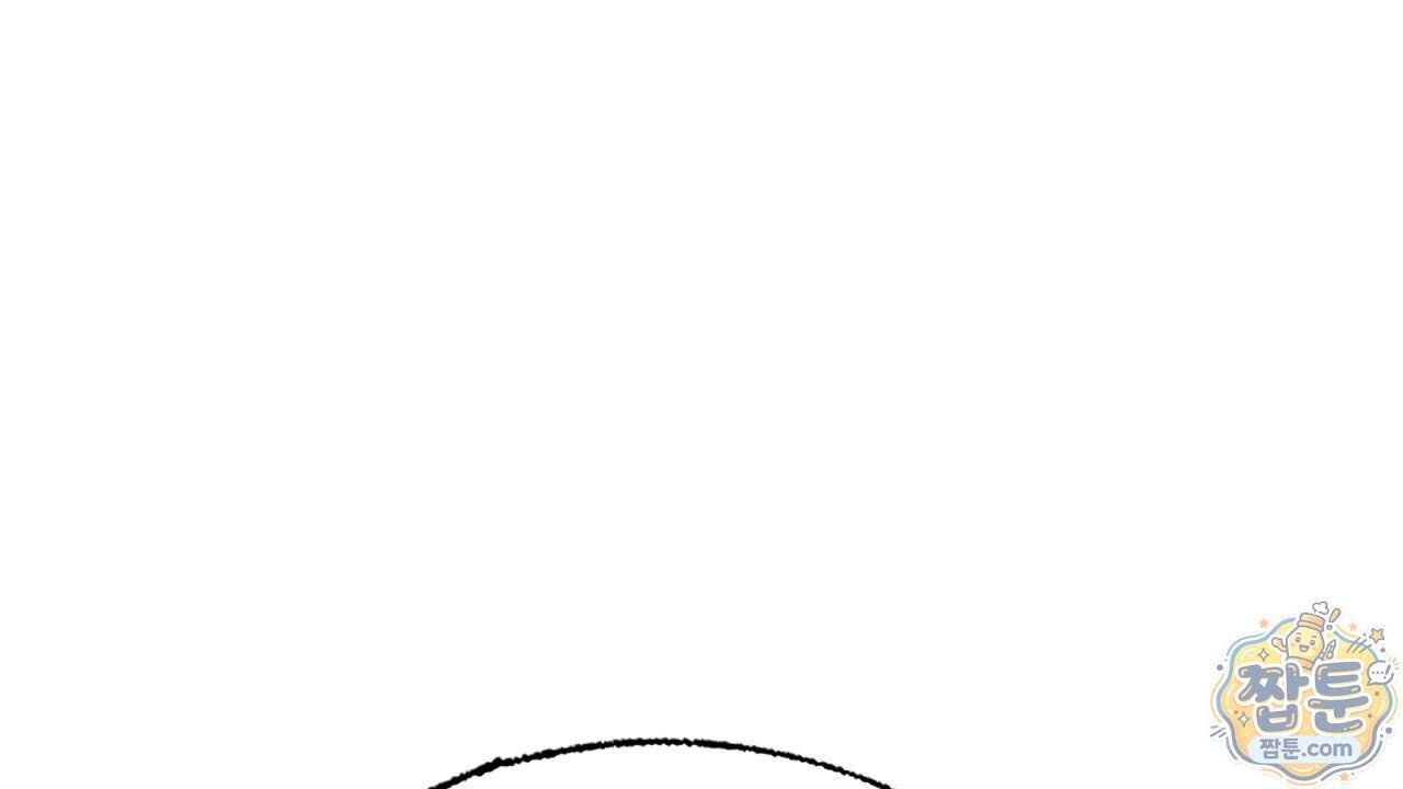렛 루즈 19화 142