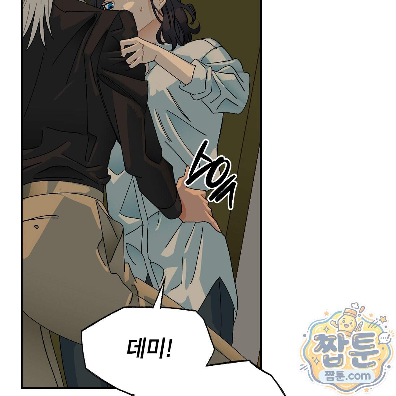 렛 루즈 19화 171