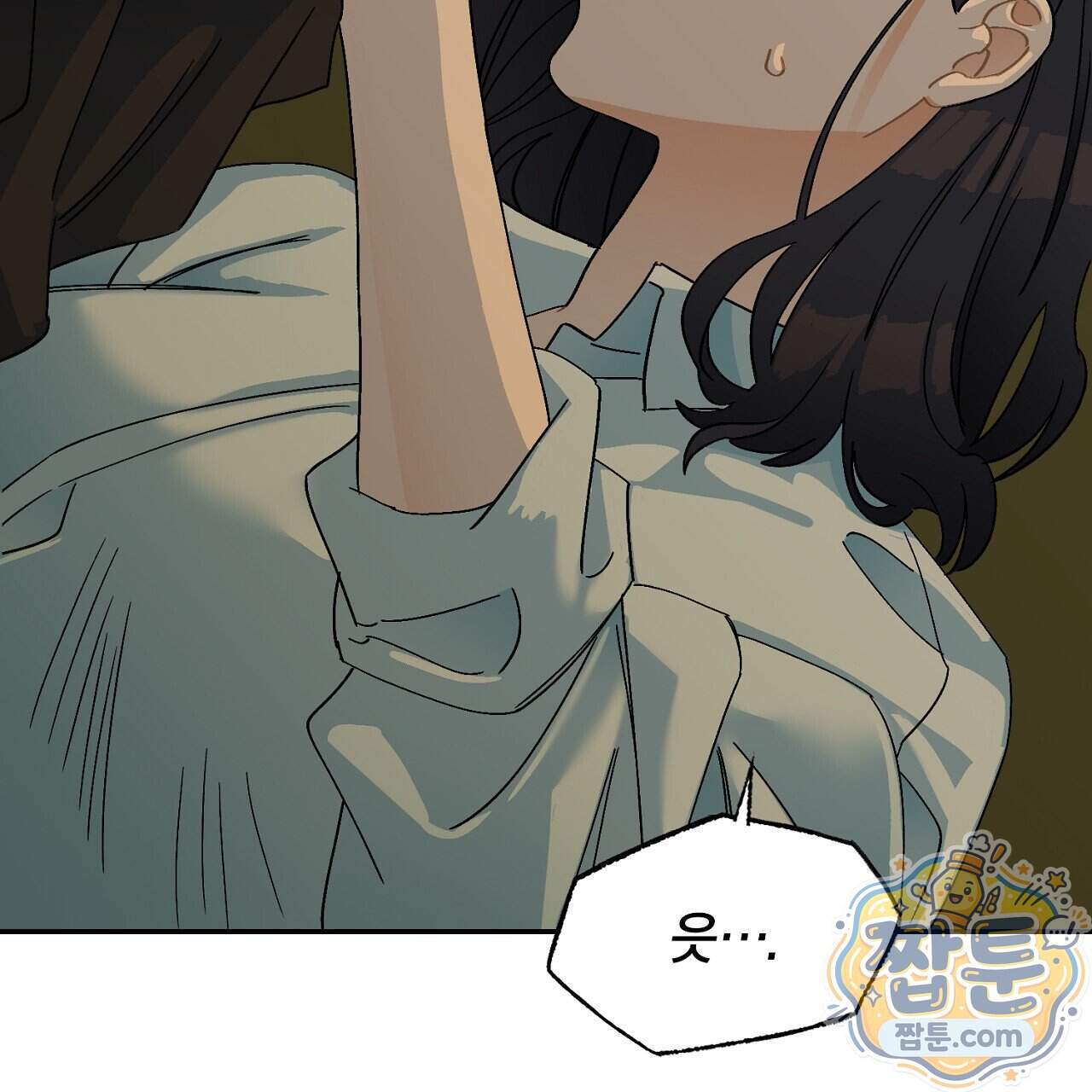 렛 루즈 19화 177