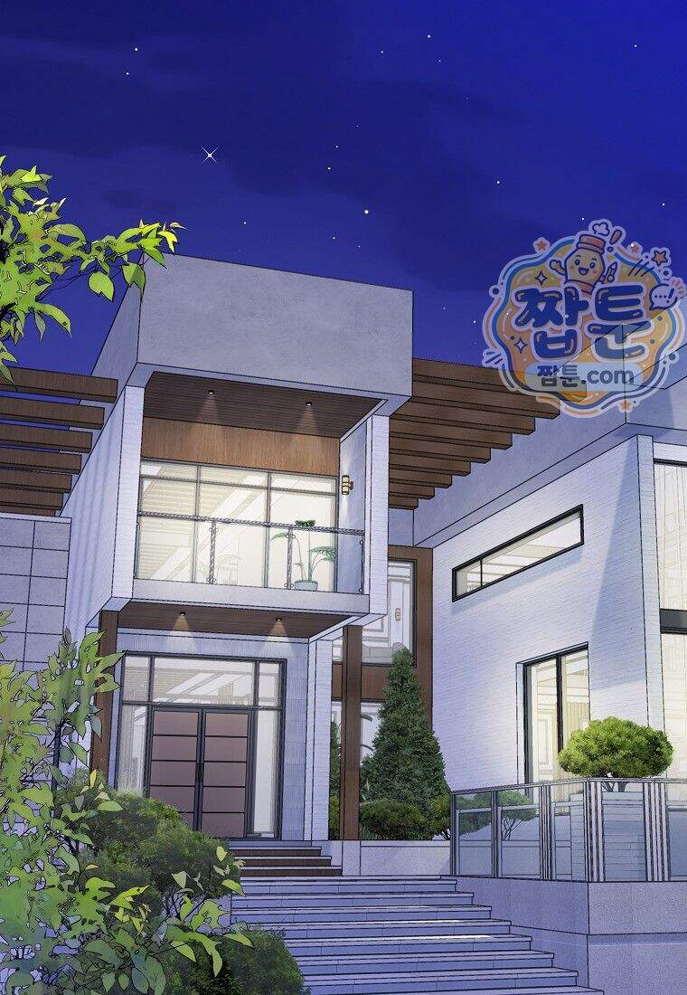 금낙리 56화 3