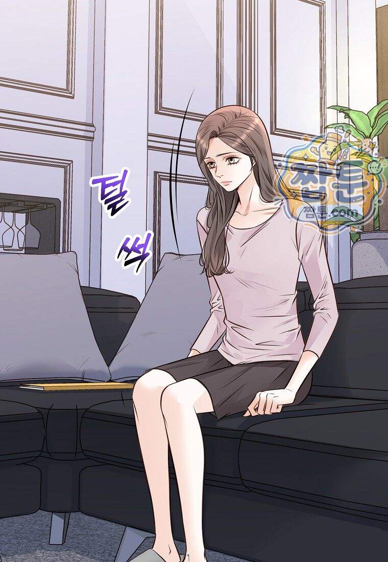 금낙리 56화 7