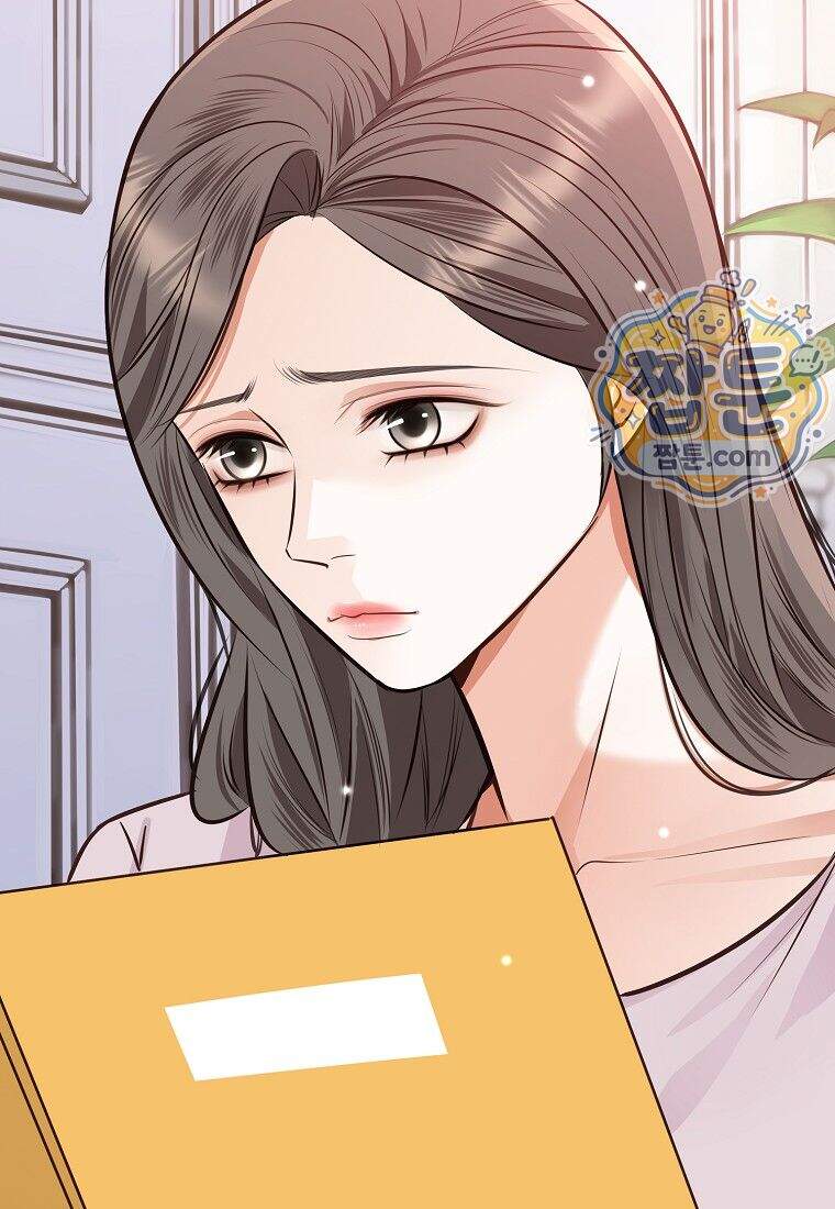 금낙리 56화 11