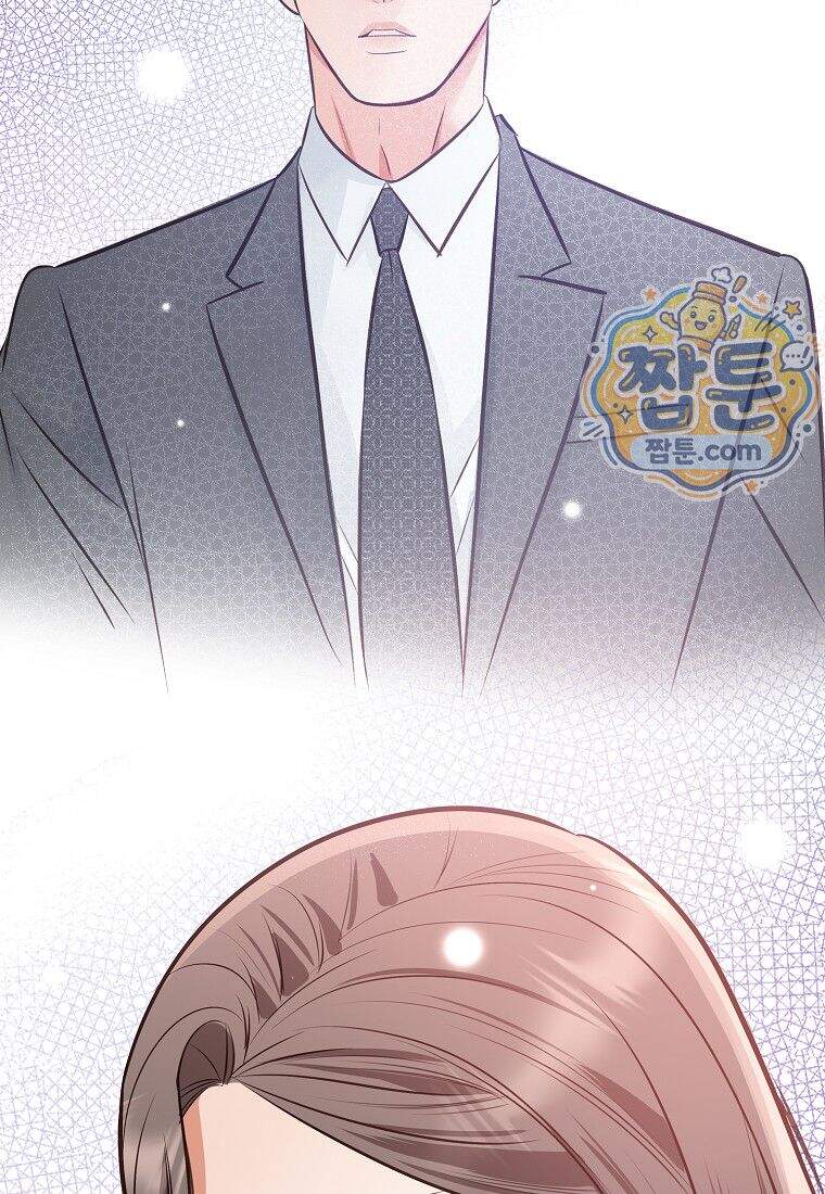 금낙리 56화 15