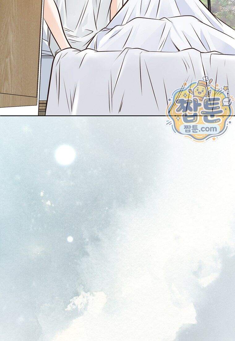 금낙리 56화 63