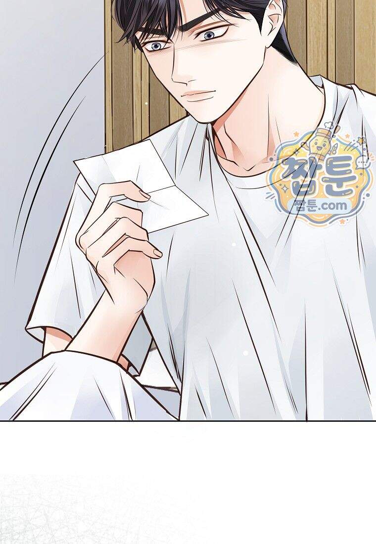 금낙리 56화 66
