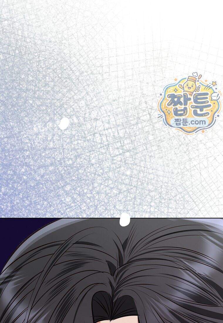 금낙리 56화 67