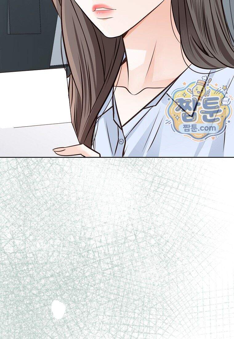 금낙리 56화 99