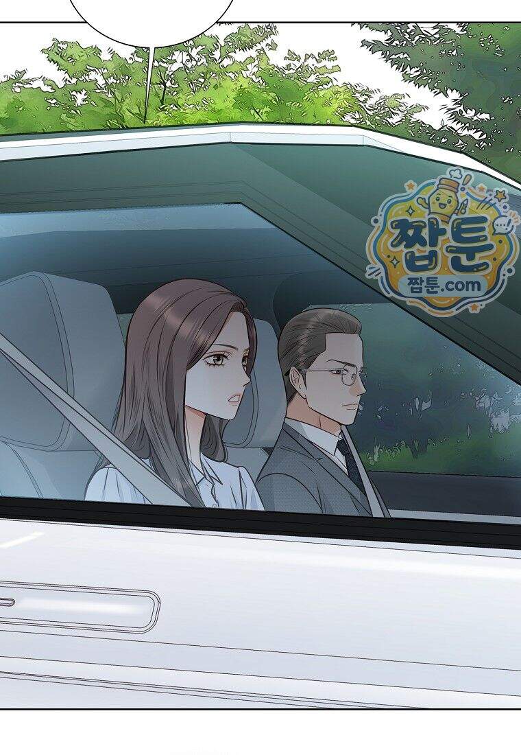 금낙리 56화 114