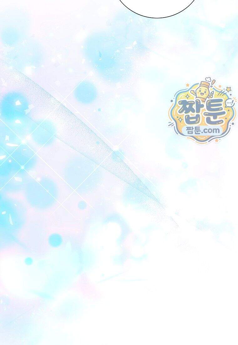 금낙리 56화 126