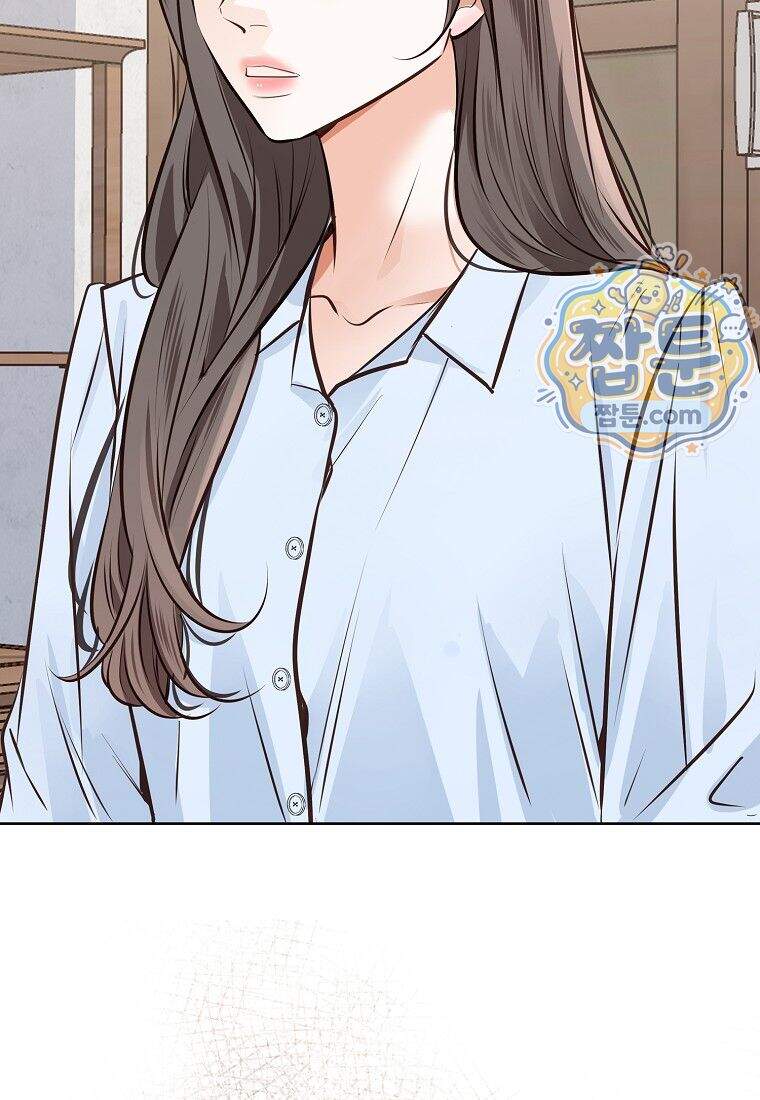 금낙리 56화 132