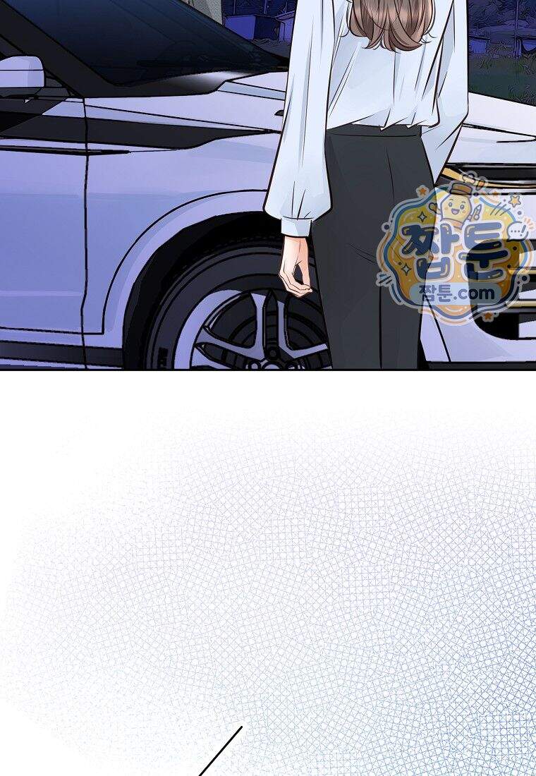 금낙리 56화 161