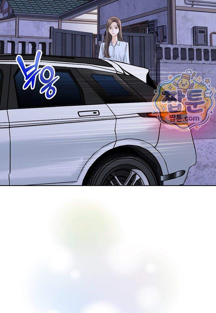 금낙리 56화 163