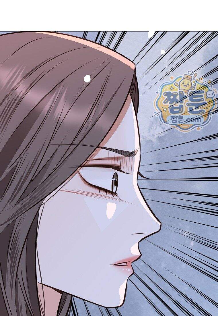 금낙리 56화 168