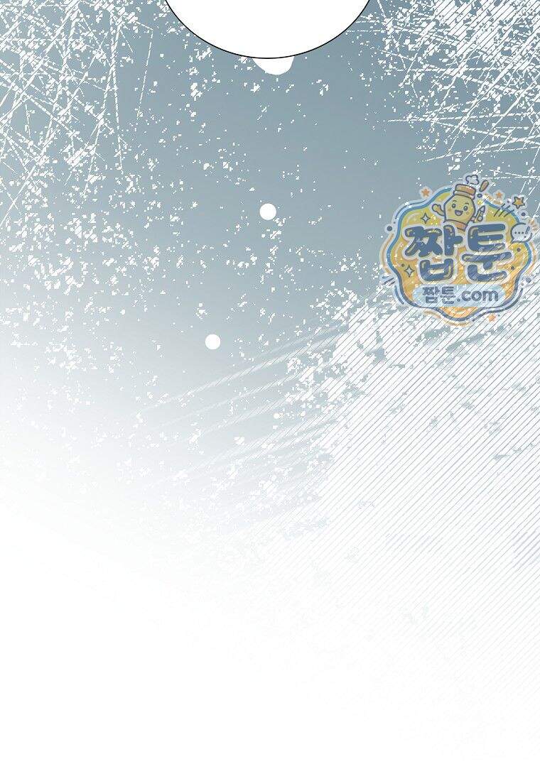 금낙리 56화 172