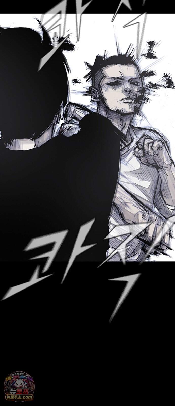 블러드레인 3 37화 67