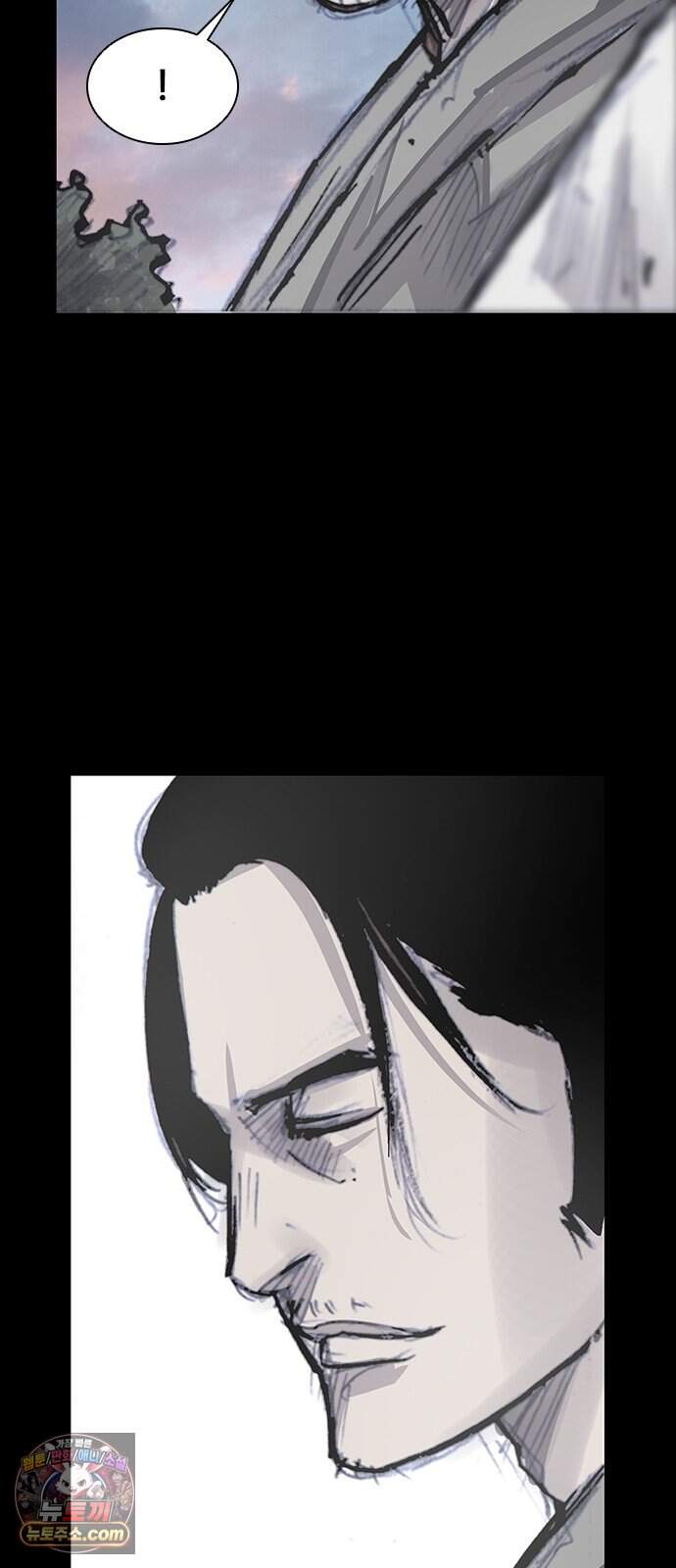 블러드레인 3 37화 89
