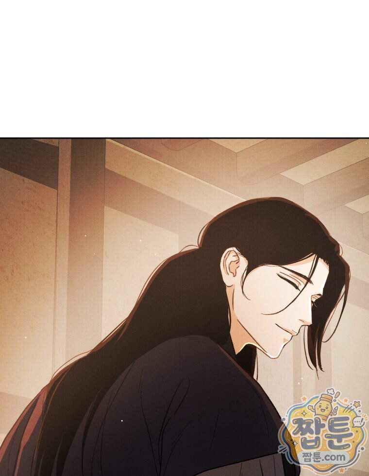 매화꽃그늘 88화 17