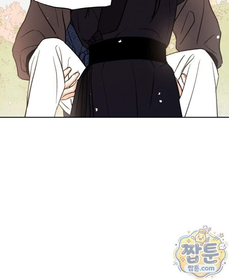 매화꽃그늘 88화 35
