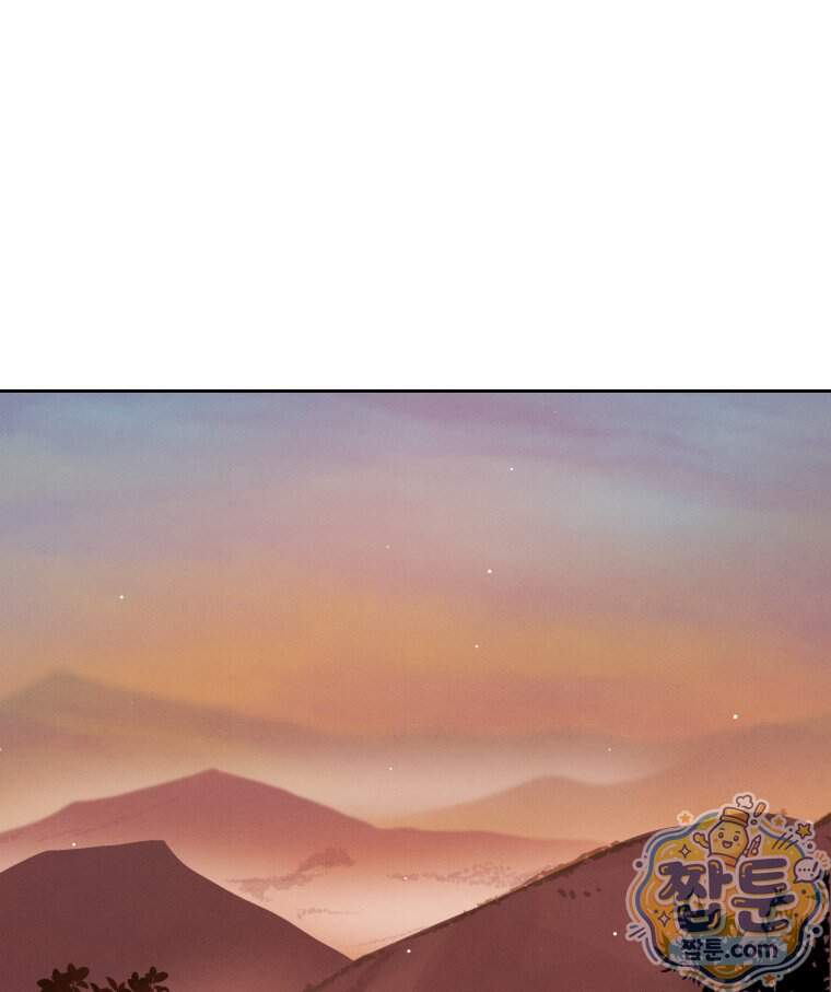 매화꽃그늘 88화 62