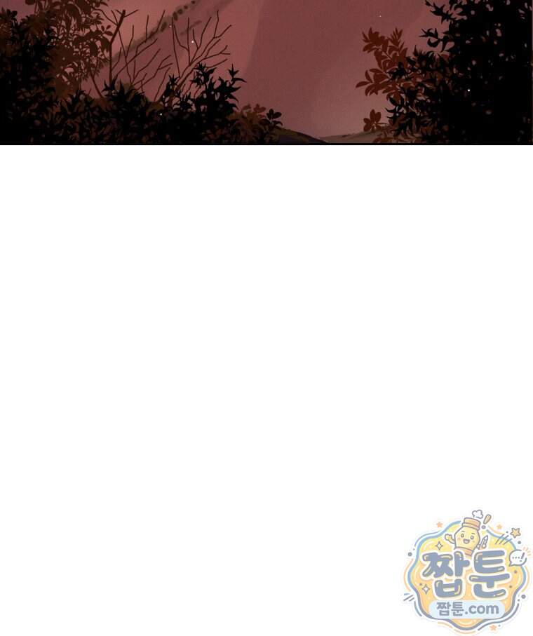 매화꽃그늘 88화 63