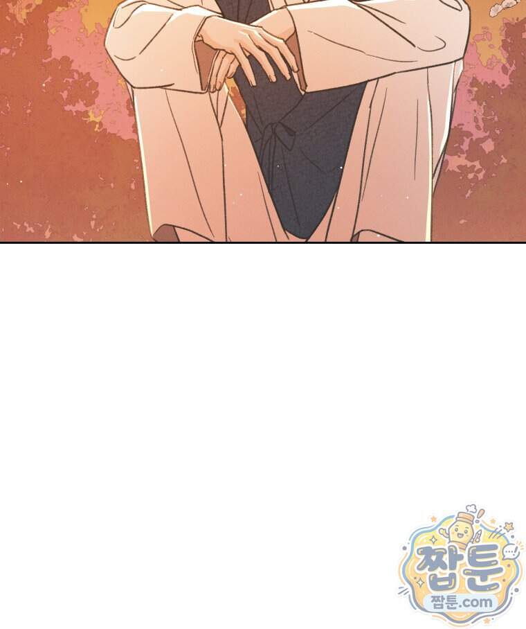 매화꽃그늘 88화 67