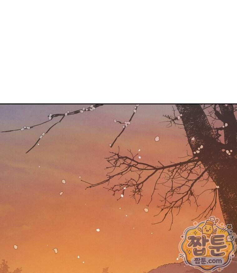 매화꽃그늘 88화 68