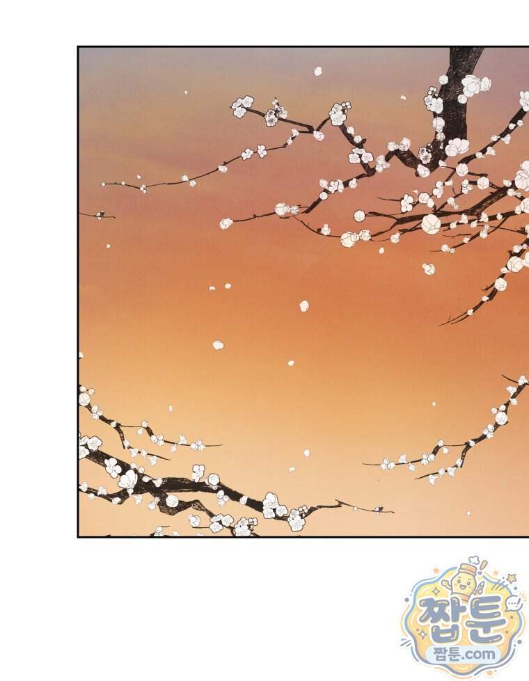 매화꽃그늘 88화 103