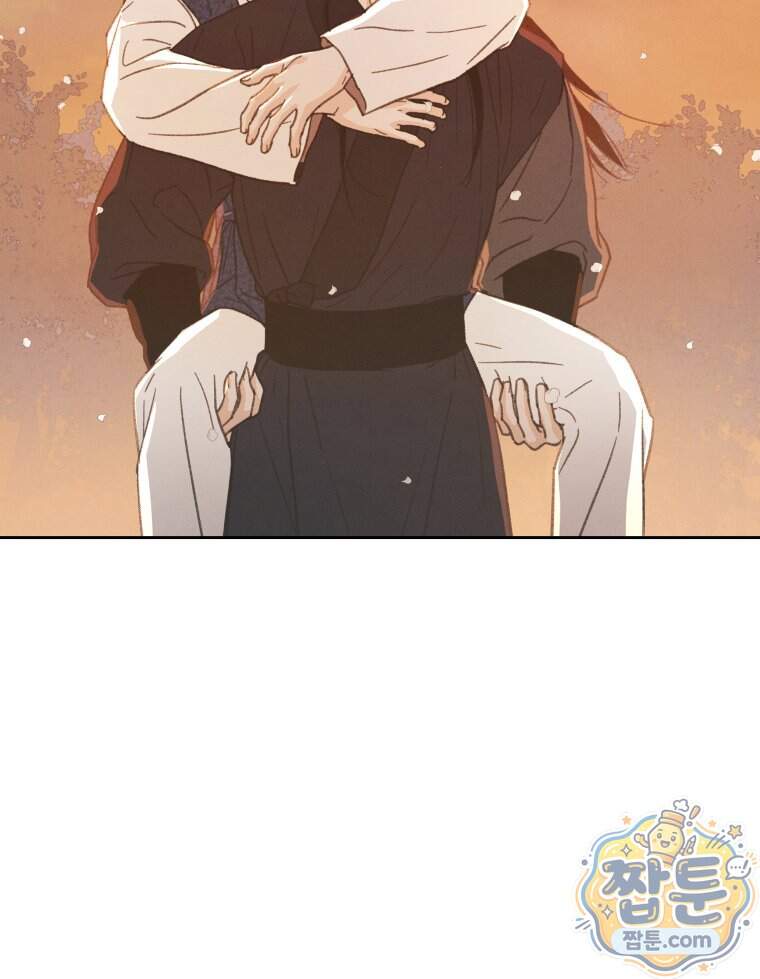 매화꽃그늘 88화 105