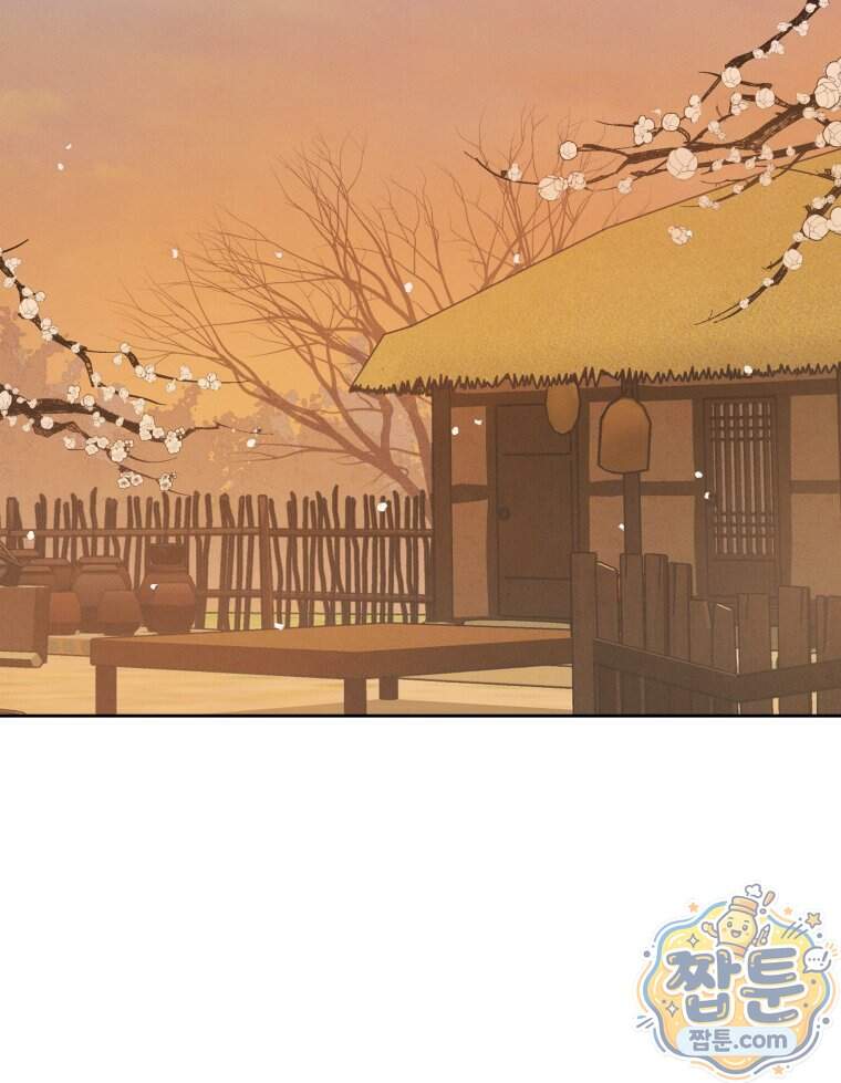 매화꽃그늘 88화 109