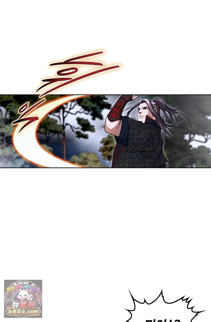 혈우 135화 14