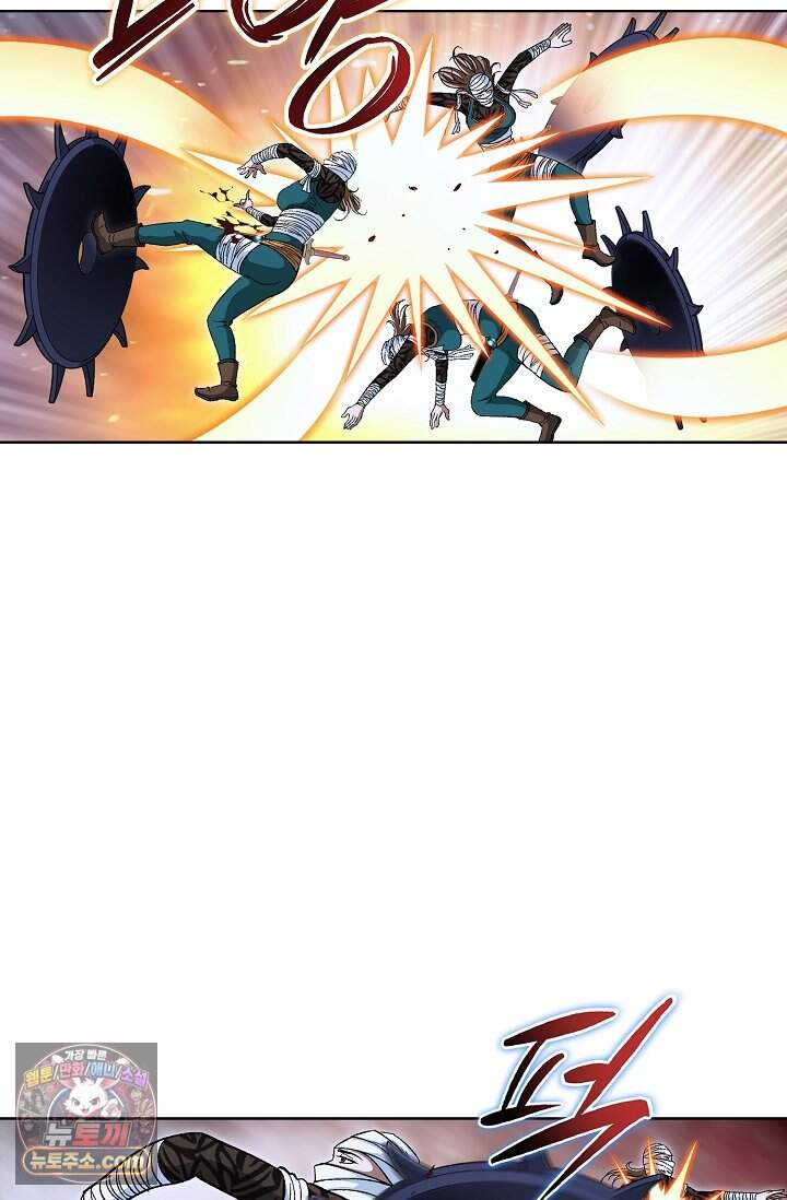 혈우 135화 16
