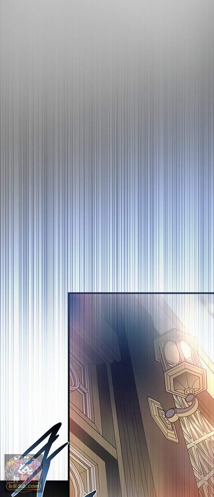 빌런투킬 245화 11