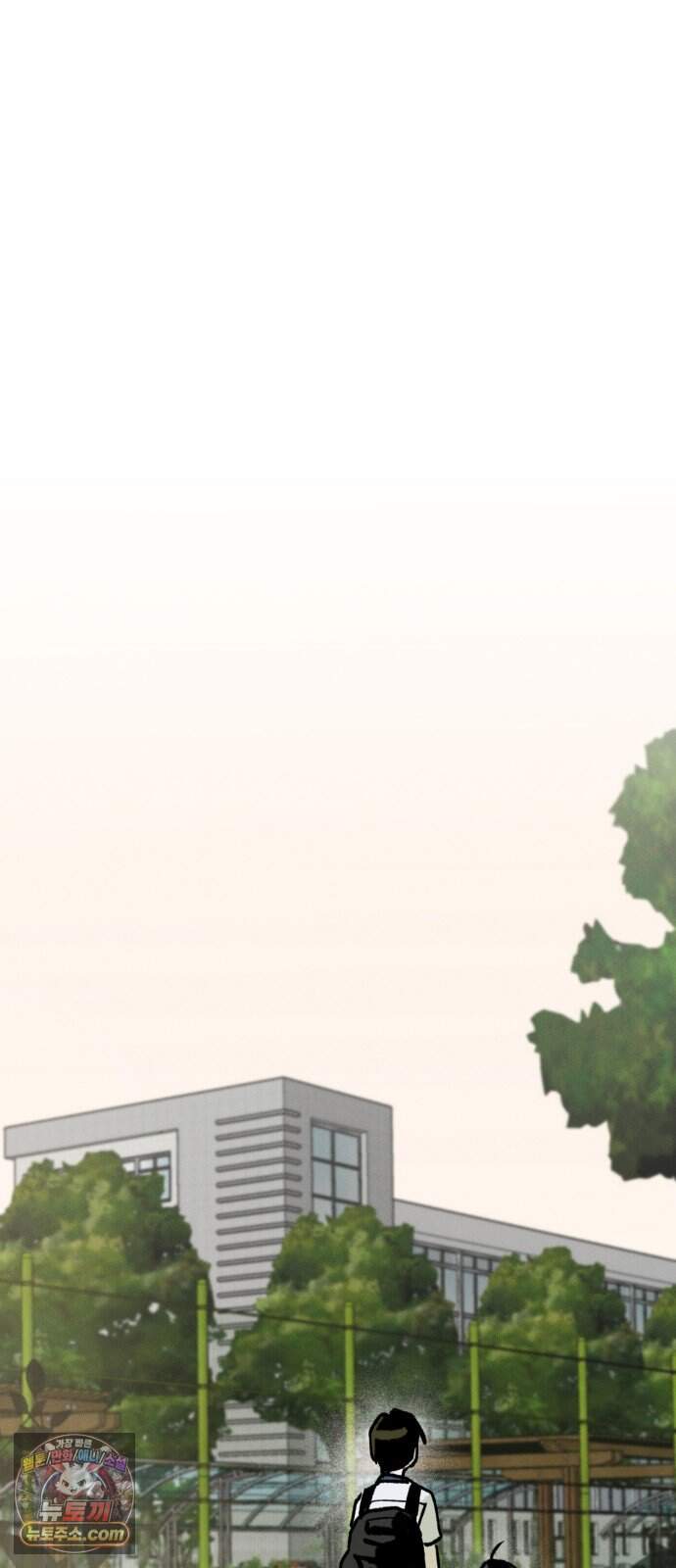 2026 루키 단편선 1화. 미소 업그레이드 - 깨수일 작가 24