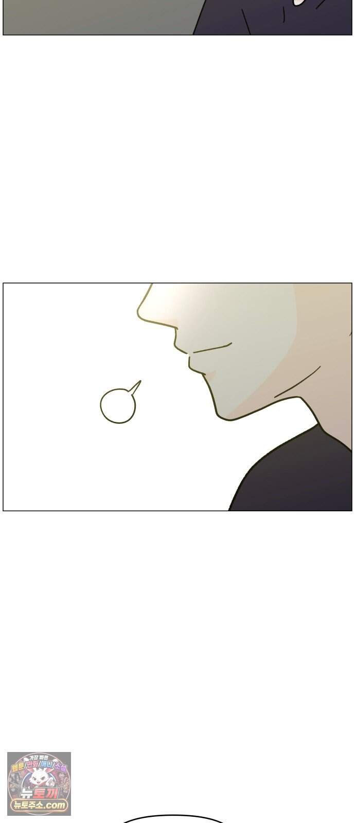 최서연의 회피한 날들 52화 : 신기하다 3