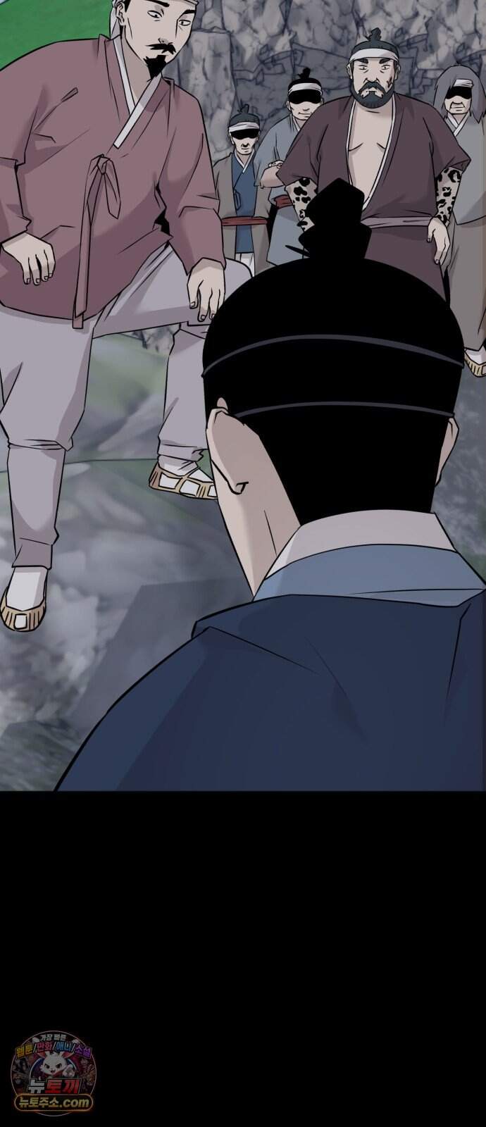 조선 개스키 22화 14