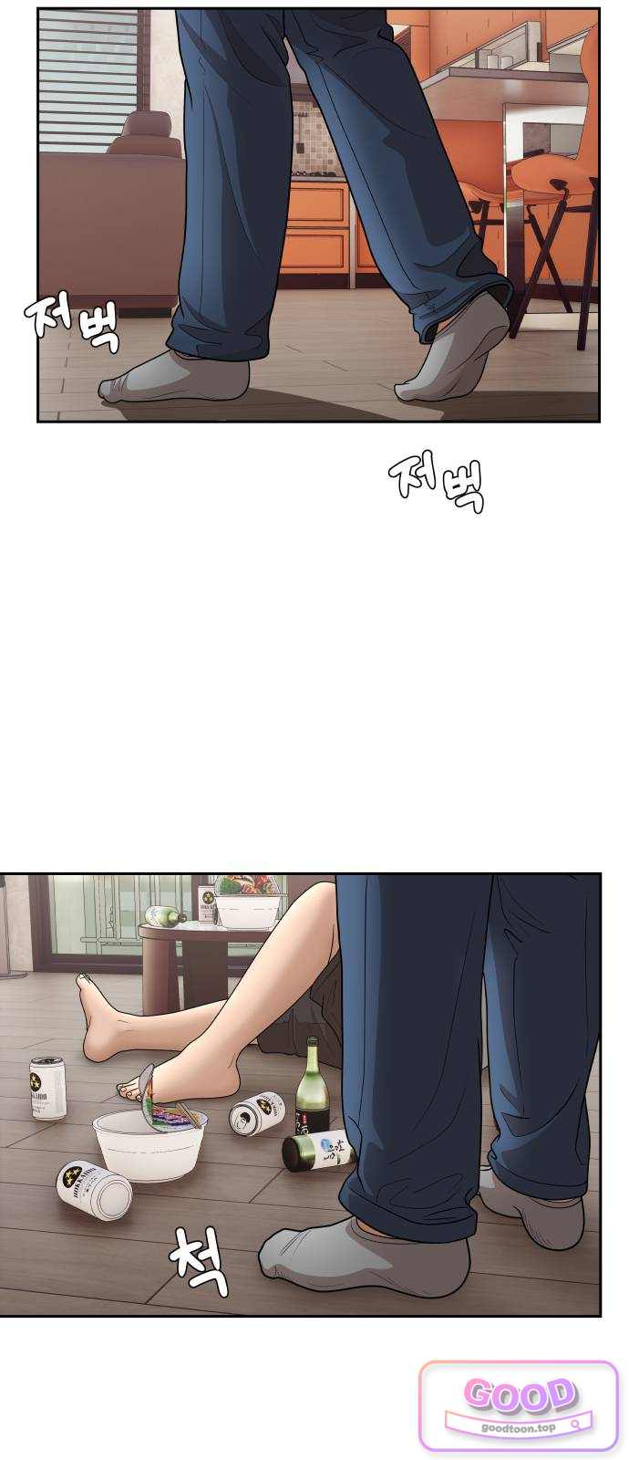 타임머신 만들기 2부 16화 2