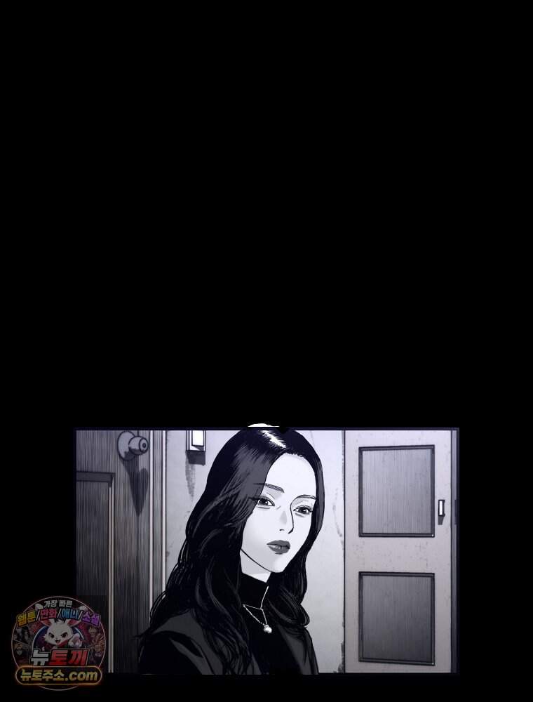 악어 02화 4