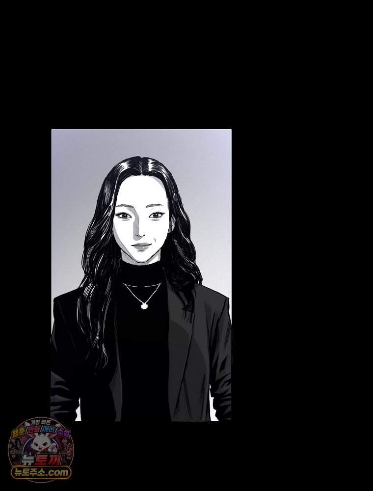 악어 02화 12