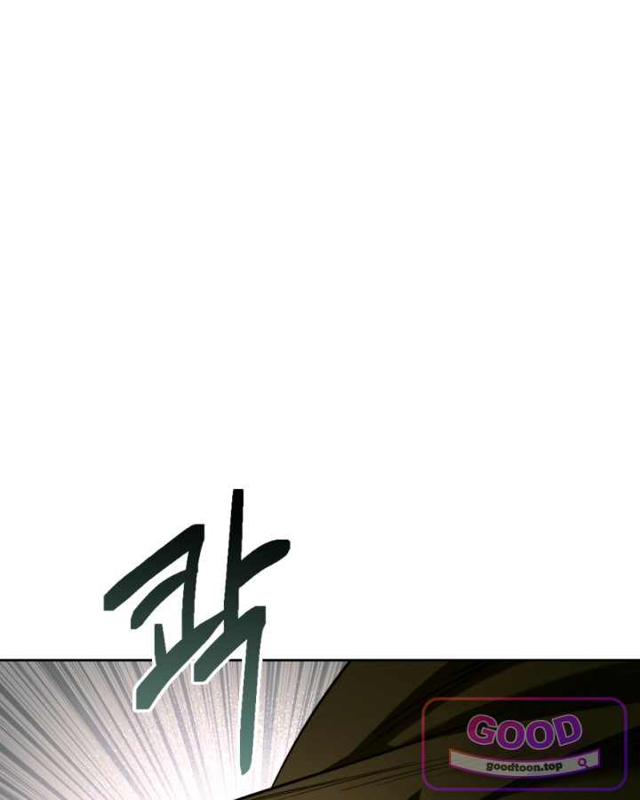 에리카 – 친구가 내게 집착할 때 18화 1