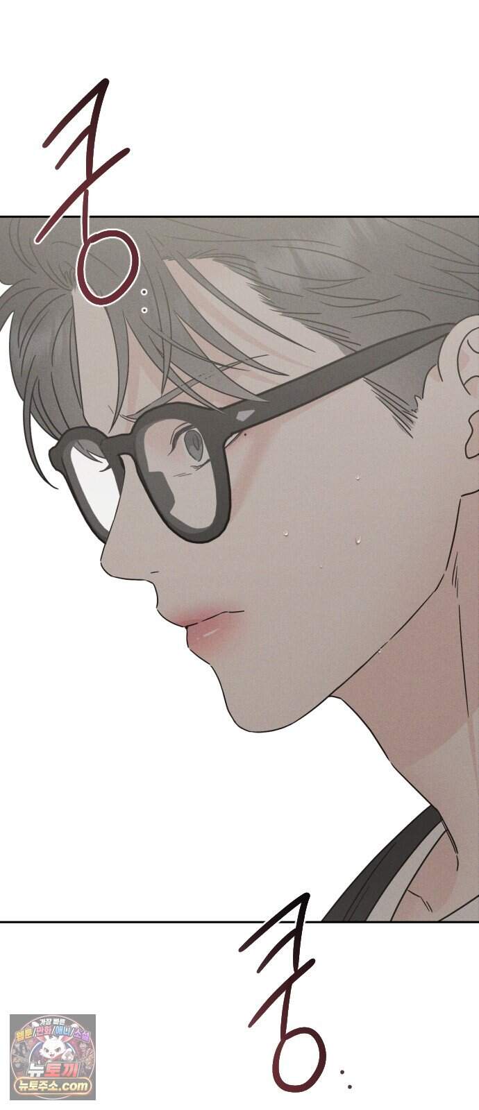 밀실남녀 13화 7