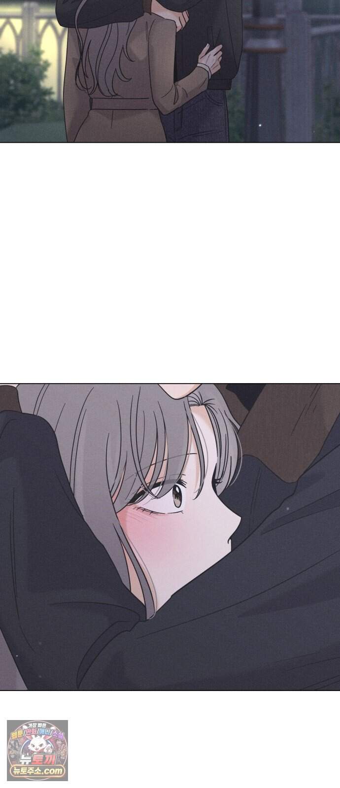 고백대리 33화． 진심 12