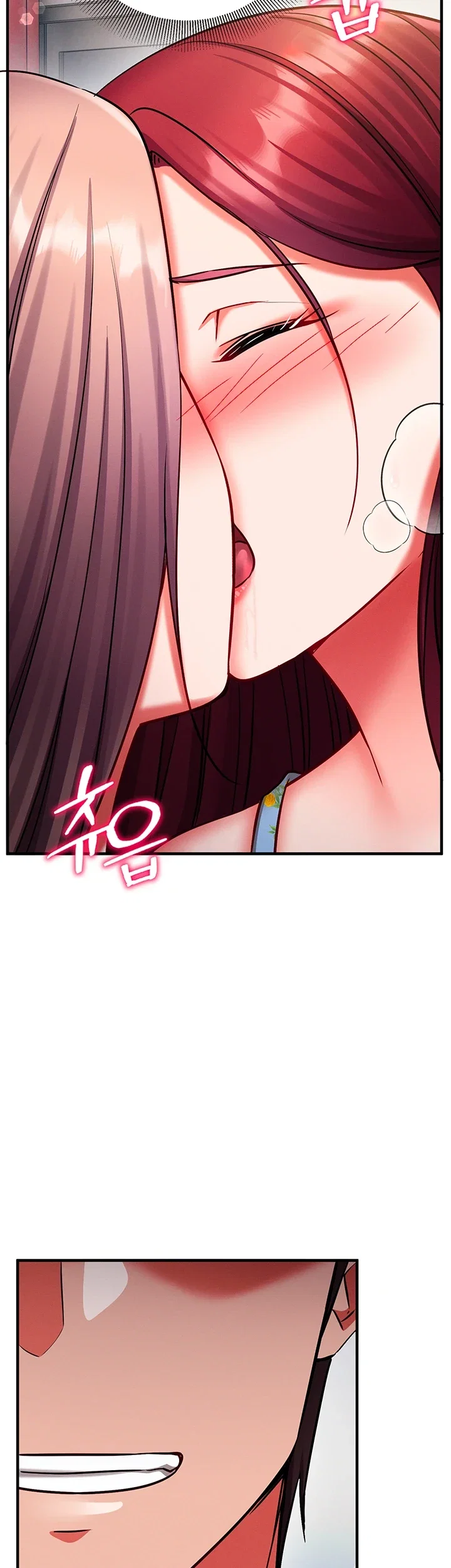 마인드 컨트롤 제43화 7
