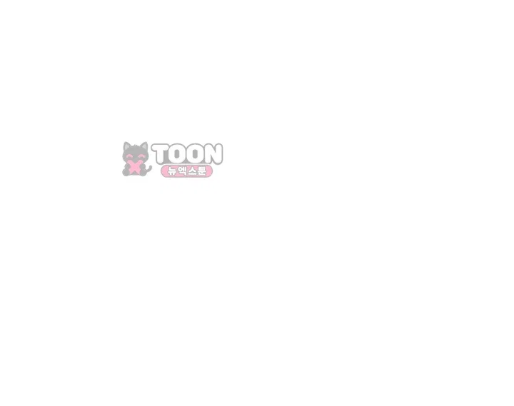 마인드 컨트롤 43화 18