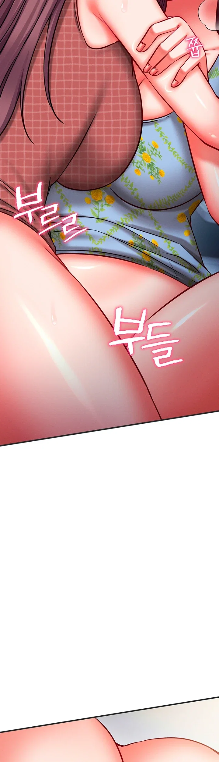 마인드 컨트롤 43화 30