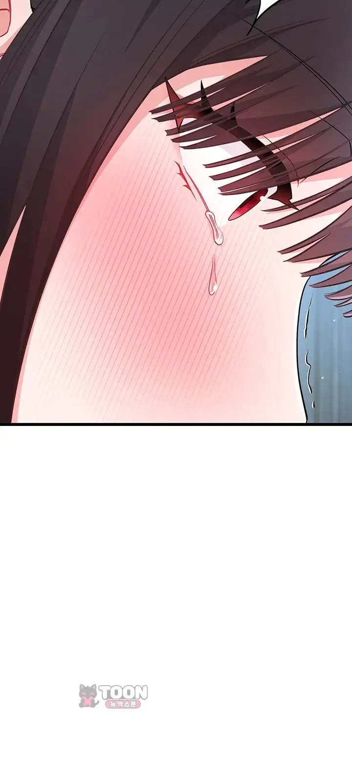 섹무위키로 따먹기 16화 9
