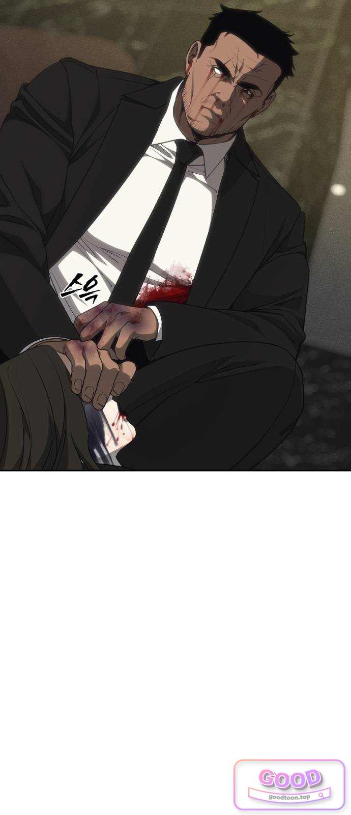 샤MONEY즘 62화 10