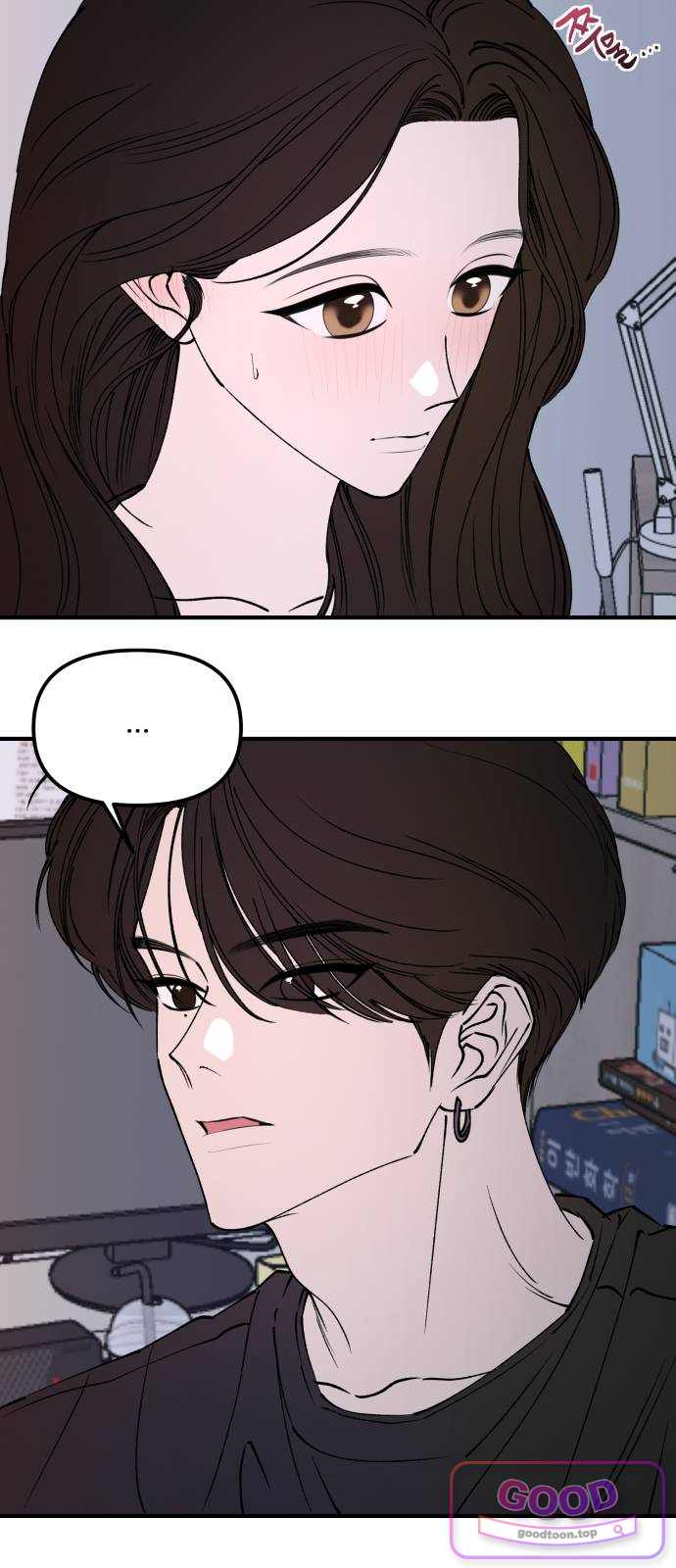 양심과외 29화 11
